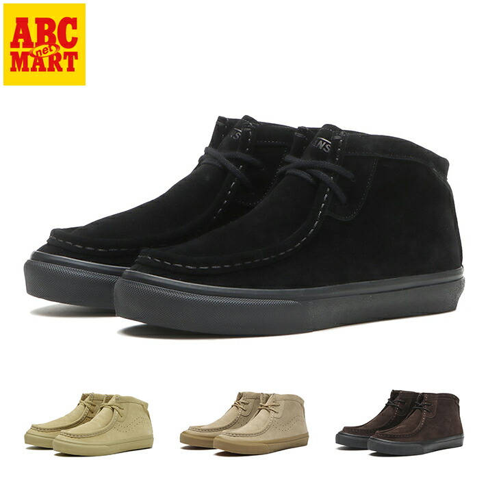 楽天市場】【VANS】 ヴァンズ CARVER LO カーバーロー V398 : ABC-MART