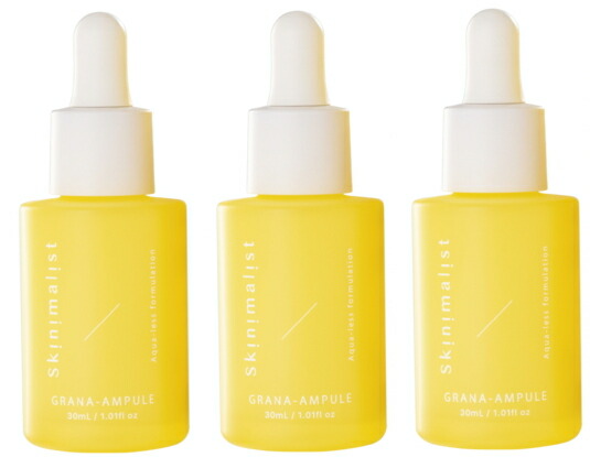 楽天市場】【ポイント 5倍】Skinimalist SHIRATAMA AMPULE 30mL