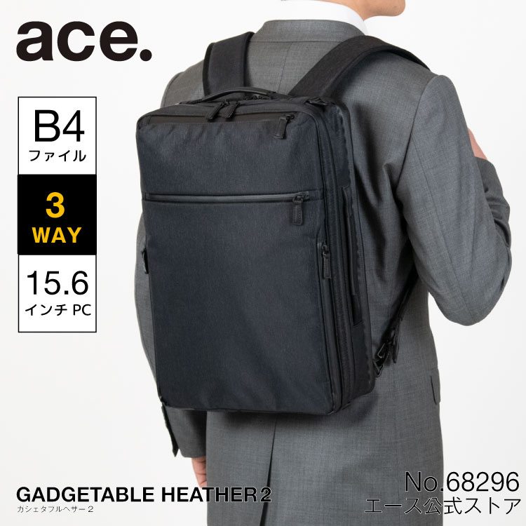 楽天市場】【エース公式】ace. エース ガジェタブル ヘザー2 エース