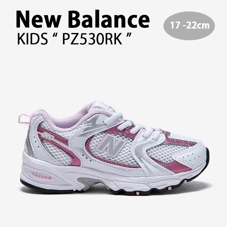 楽天市場】New Balance ニューバランス キッズ スニーカー NewBalance