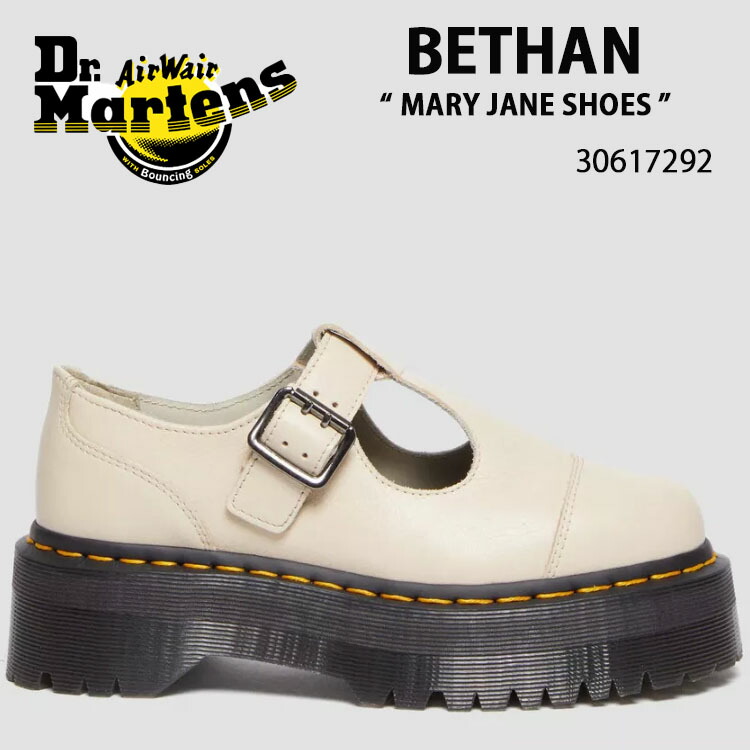 楽天市場】Dr.Martens ドクターマーチン レザーシューズ 8065 Mary