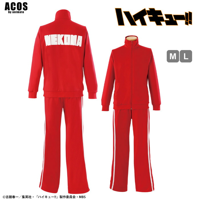 楽天市場】僕のヒーローアカデミア 雄英高校制服(男子冬服) コスプレ