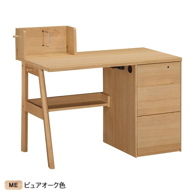 楽天市場】カリモク 学習机/ デスクセット（天板昇降ワゴン付き