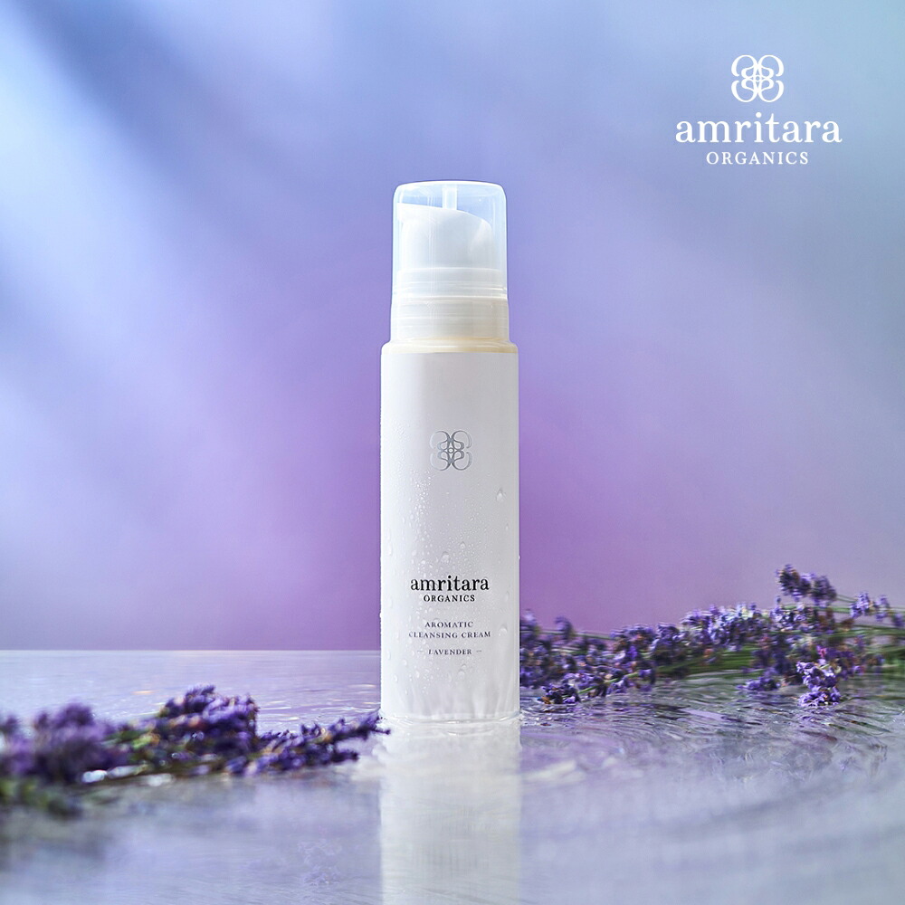 楽天市場】【最大12％OFFクーポン！】アムリターラ amritara