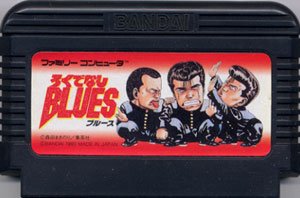 楽天市場】SFC スーパーファミコンソフト バンダイ ろくでなしBLUES