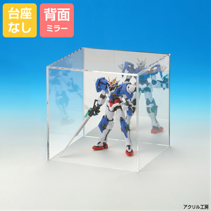 k.ok　804040 サイドアクリル アクリルコレクションケースLightning 台座・背面・側面ミラー 幅20cm