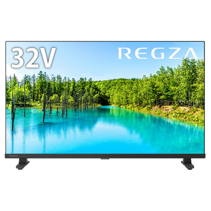 楽天市場】東芝 24V型 液晶テレビ ハイビジョン液晶レグザ V35N