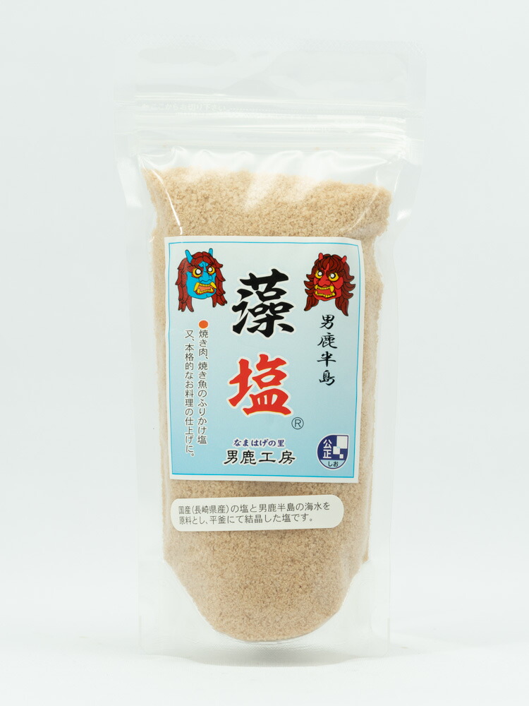 楽天市場】【産地直送品】坂本バイオ シベリアカラマツエキスEX（1ヶ月