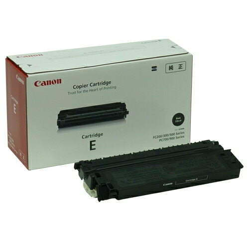 楽天市場】OKI DR-C3BK ドラム ブラック 純正品 30000枚 【代引不可