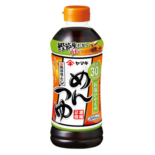 楽天市場】【ザ・グリーンモンスター（THE GREEN MONSTER）】男性