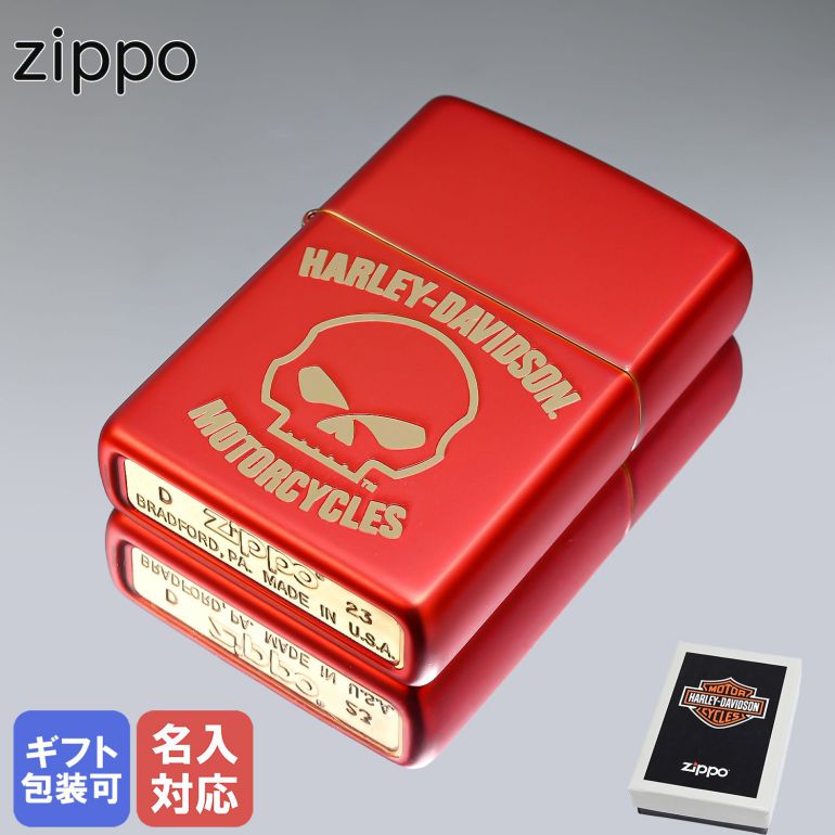 楽天市場】ZIPPO ライター Windy Design ブラック系 48456 ジッポ
