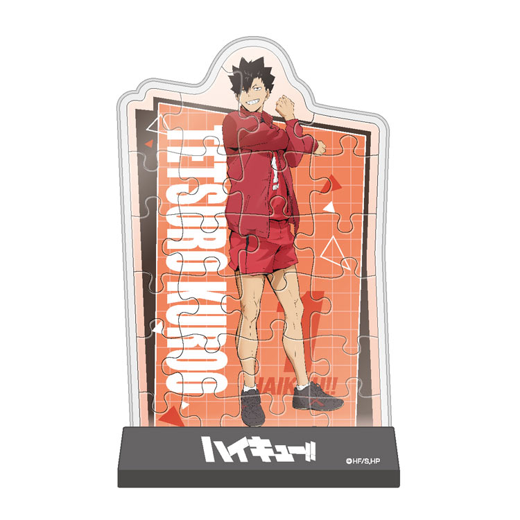 楽天市場】ジグソーパズル 孤爪研磨(ハイキュー!!) 24ピース ENS-CC