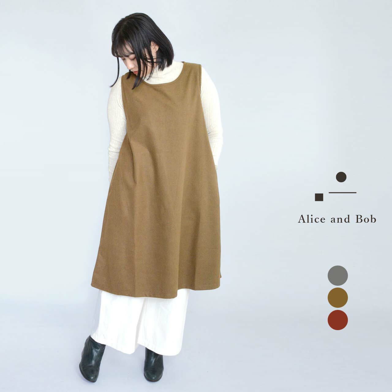 楽天市場】起毛ノースリーブワンピース ワンピース ナチュラル