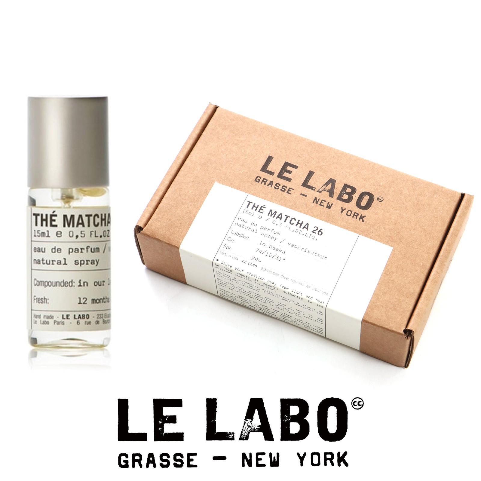 楽天市場】【ショッパー付き 国内正規品】 LE LABO ルラボ 香水