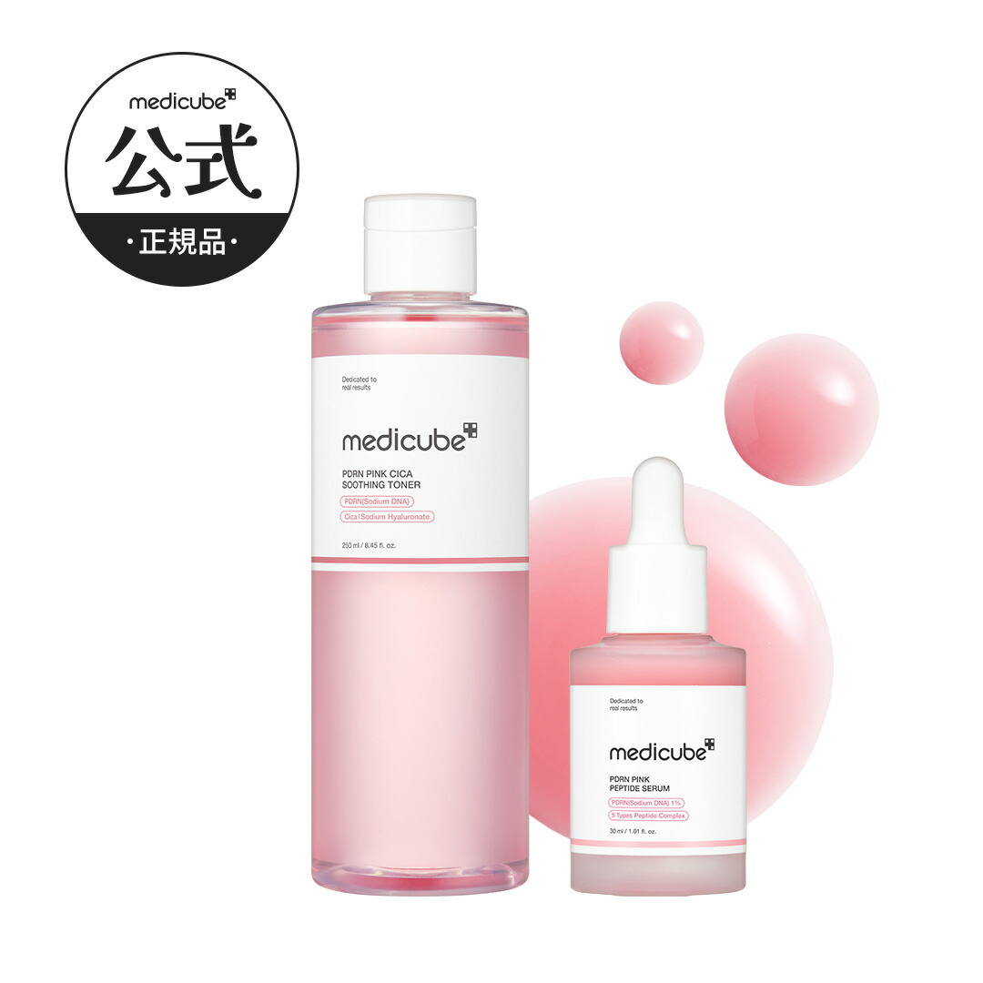 楽天市場】【公式正品】エクソソームシカアンプル 30ml（メディ