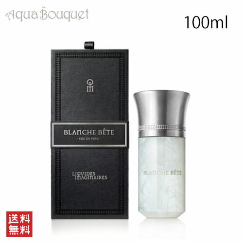 楽天市場】リキッド イマジネ ドム ローザ オードパルファム 100ml LES