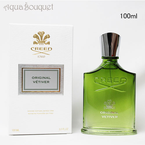 楽天市場】クリード グリーン アイリッシュ ツィード オードパルファム