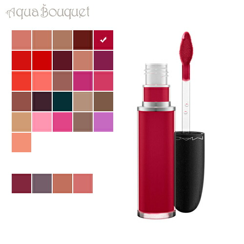 楽天市場】【先着限定☆最大1200円OFFクーポン（3/4 20:00~）】マック