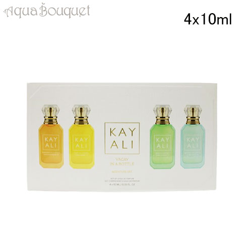 楽天市場】カヤリ ヤム ピスタチオ ジェラート 33 オードパルファム