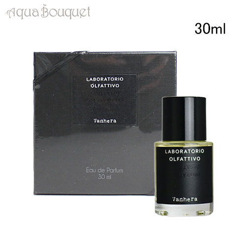 楽天市場】ラボラトリオ オルファティーボ （Laboratorio Olfattivo