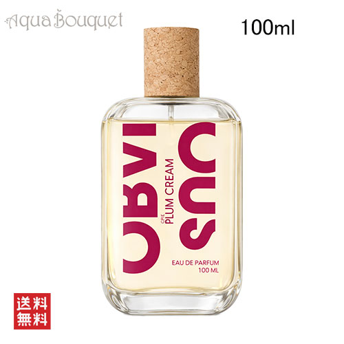 楽天市場】オブヴィアス ユヌ ヴァニーユ オードパルファム 100ml 香水