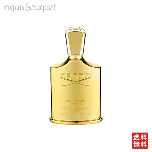 楽天市場】【先着限定☆最大1200円OFFクーポン（3/4 20:00