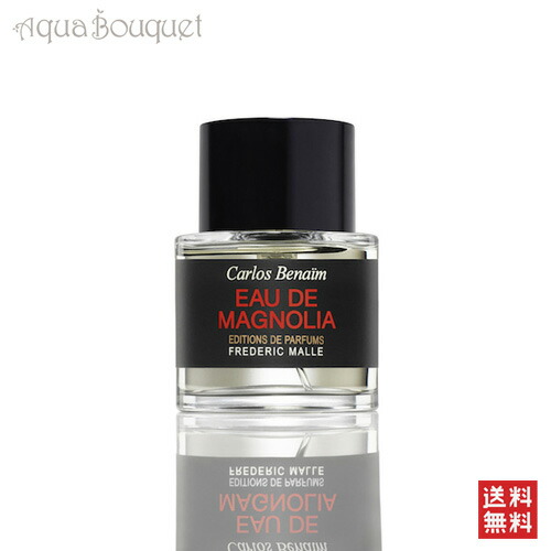 楽天市場】フレデリック マル イリス プードゥル 50ml 香水 レディース