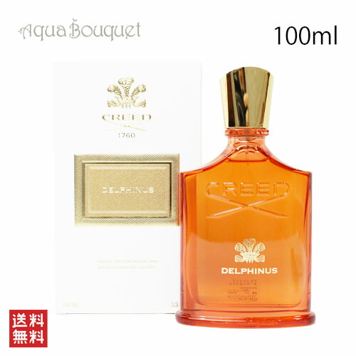 楽天市場】クリード アクア フィオレンティーナ オードパルファム 75ml