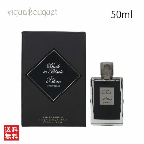 楽天市場】キリアン ムーンライト イン ヘヴン オードパルファム 50ML