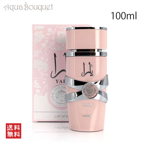 楽天市場】【先着限定☆最大1200円OFFクーポン（3/4 20:00