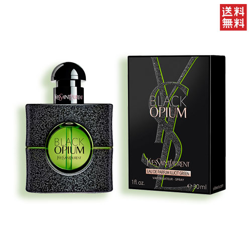 楽天市場】イヴサンローラン ブラック OP オードパルファム 50ML YSL