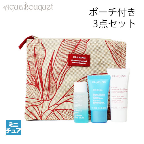 楽天市場】クラランス スキンケア 4点 セット (スクラブ・クレンジング