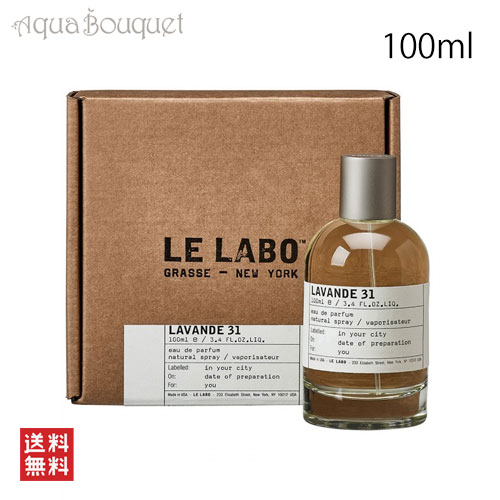 楽天市場】ル ラボ フルールドランジェ 27 オードパルファム 50ml LE