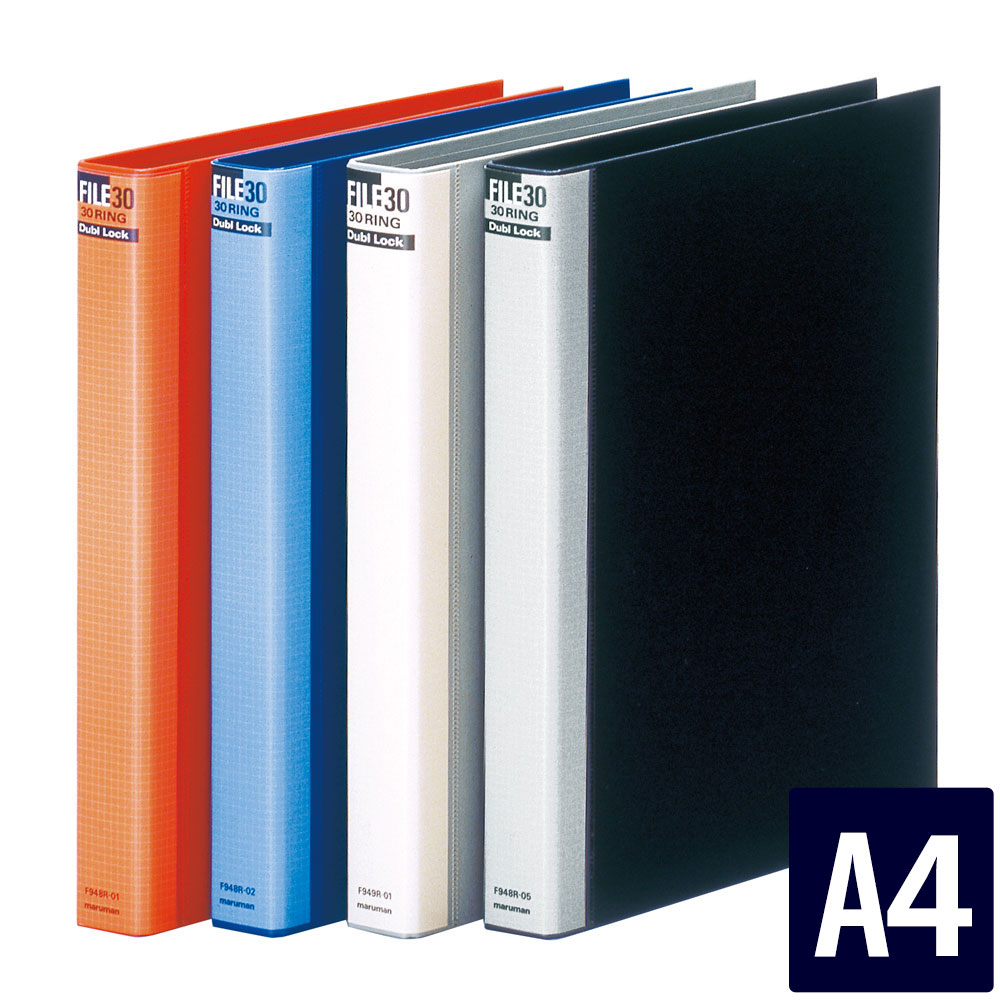 楽天市場】【公式】 メタルバインダー 収納ファイル A4 30穴 背幅38mm