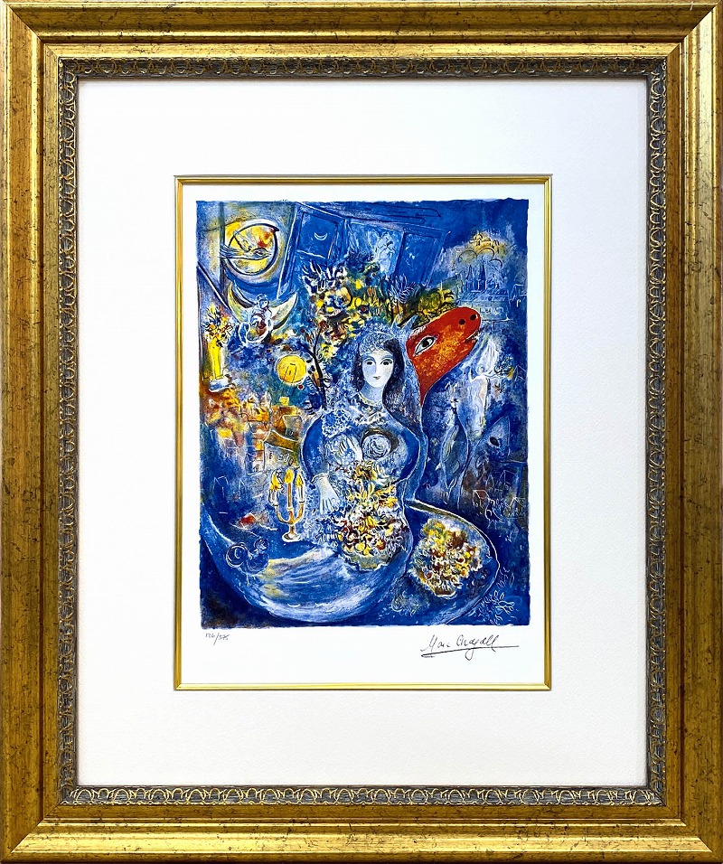 楽天市場】ヴィンテージ マルク シャガール画 「 ダフニスとクロエ