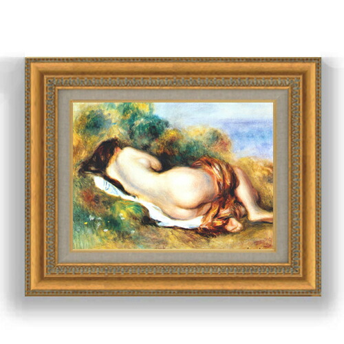 楽天市場】【油絵 直筆仕上げ】ルノワール 寄りかかる裸婦像 F4 【額