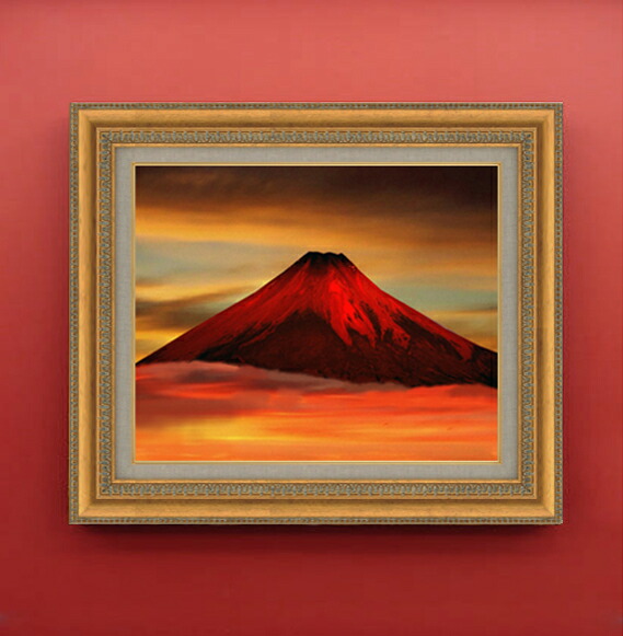 楽天市場】【油絵 直筆仕上げ】赤富士(2) F8サイズ 額入り