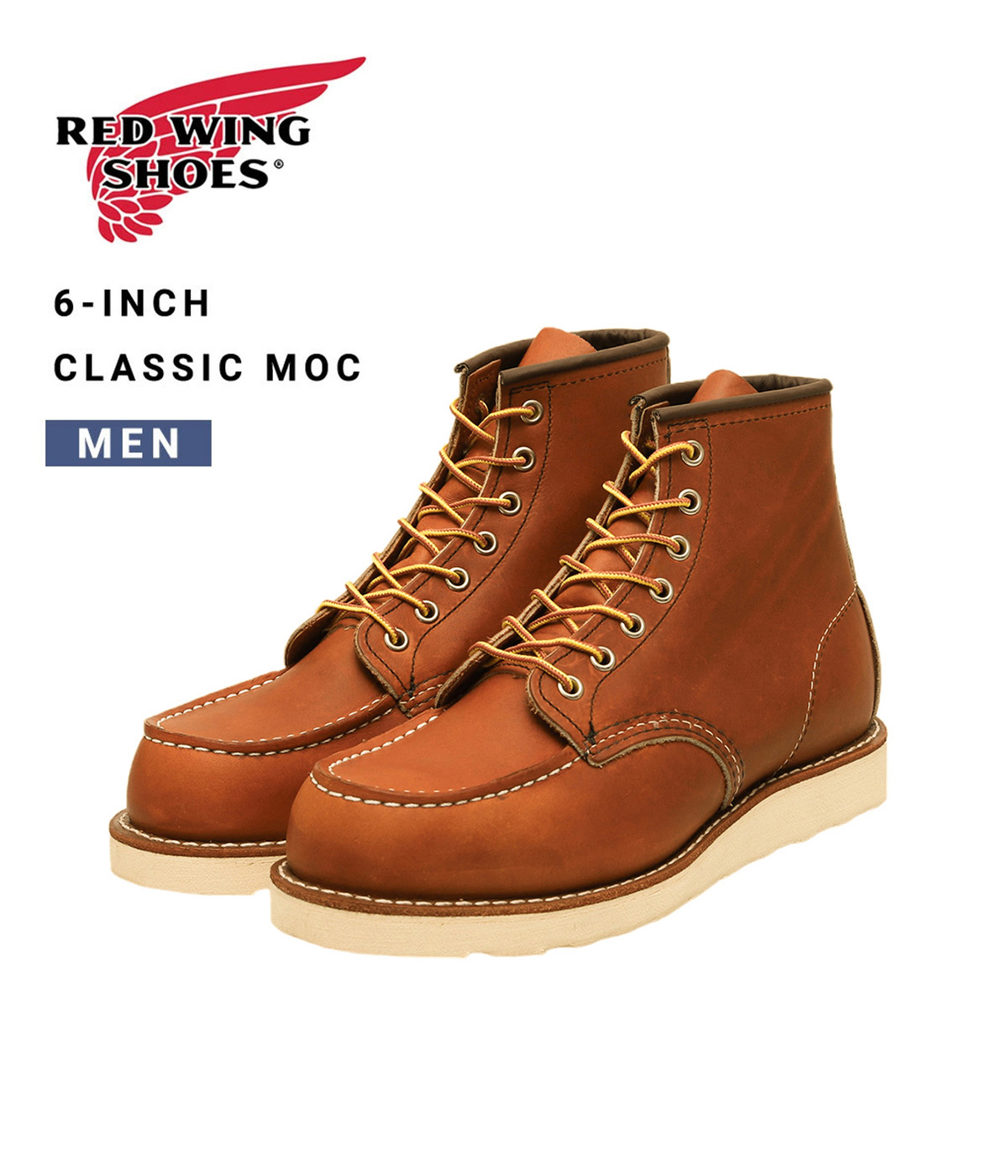 楽天市場】[送料無料]RED WING : 6