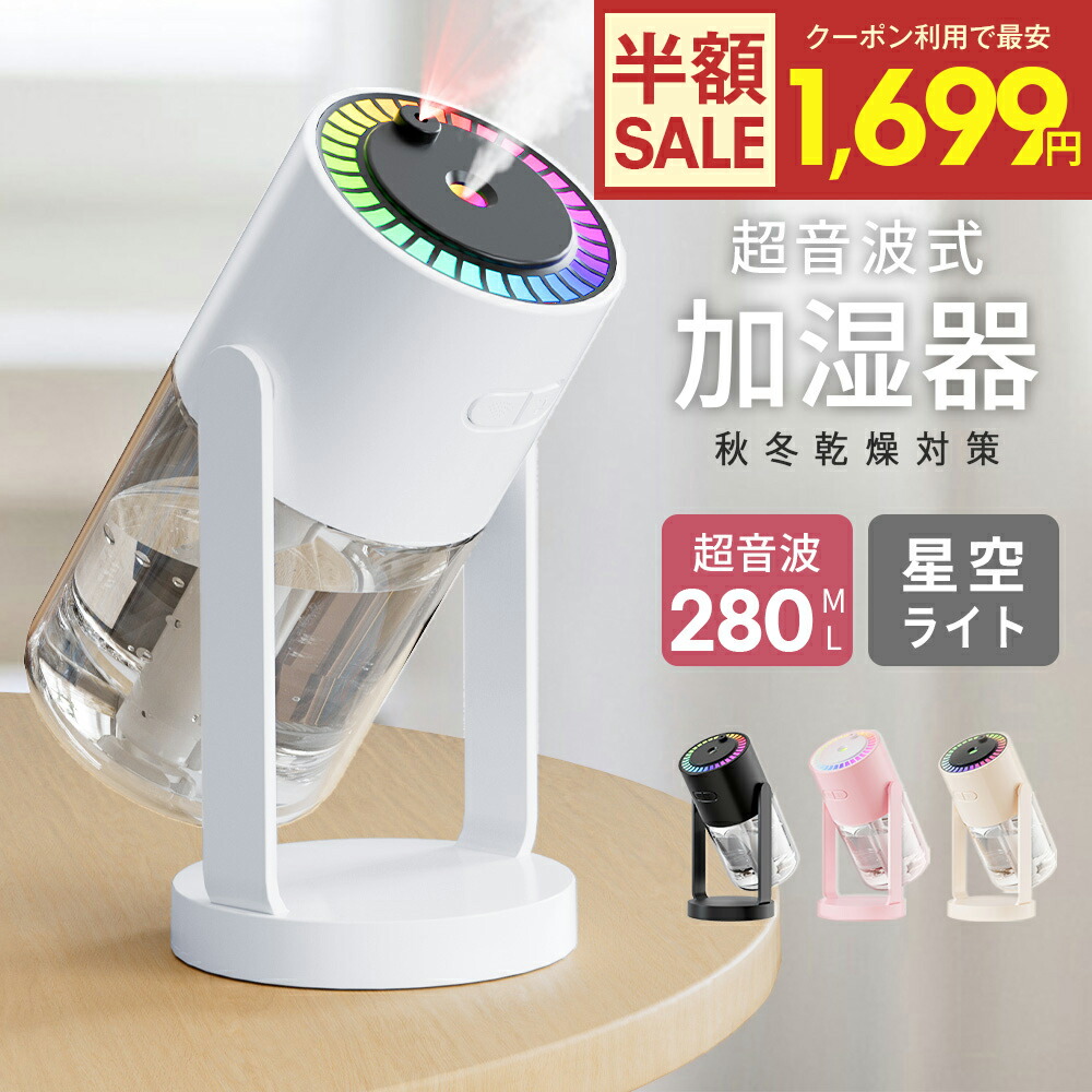 ☆入園入学応援 お買い得価格 4/1 24時まで☆シンガー コンピューター