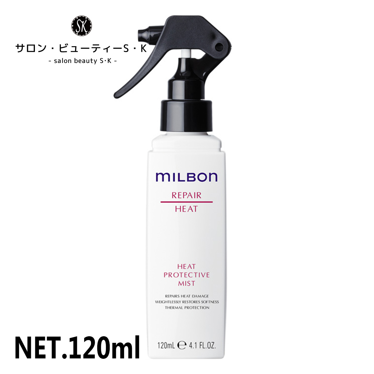 楽天市場】正規品ミルボン ヒートプロテクティブ シャンプー 500ml