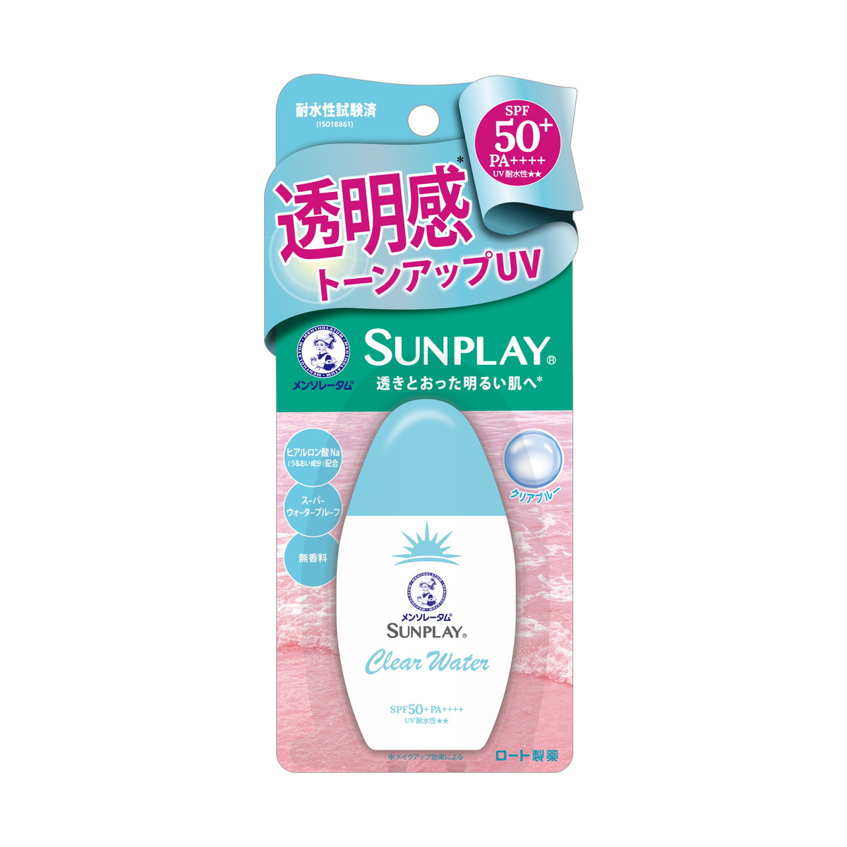 楽天市場】ロート製薬 メンソレータム サンプレイ クリアウォーター