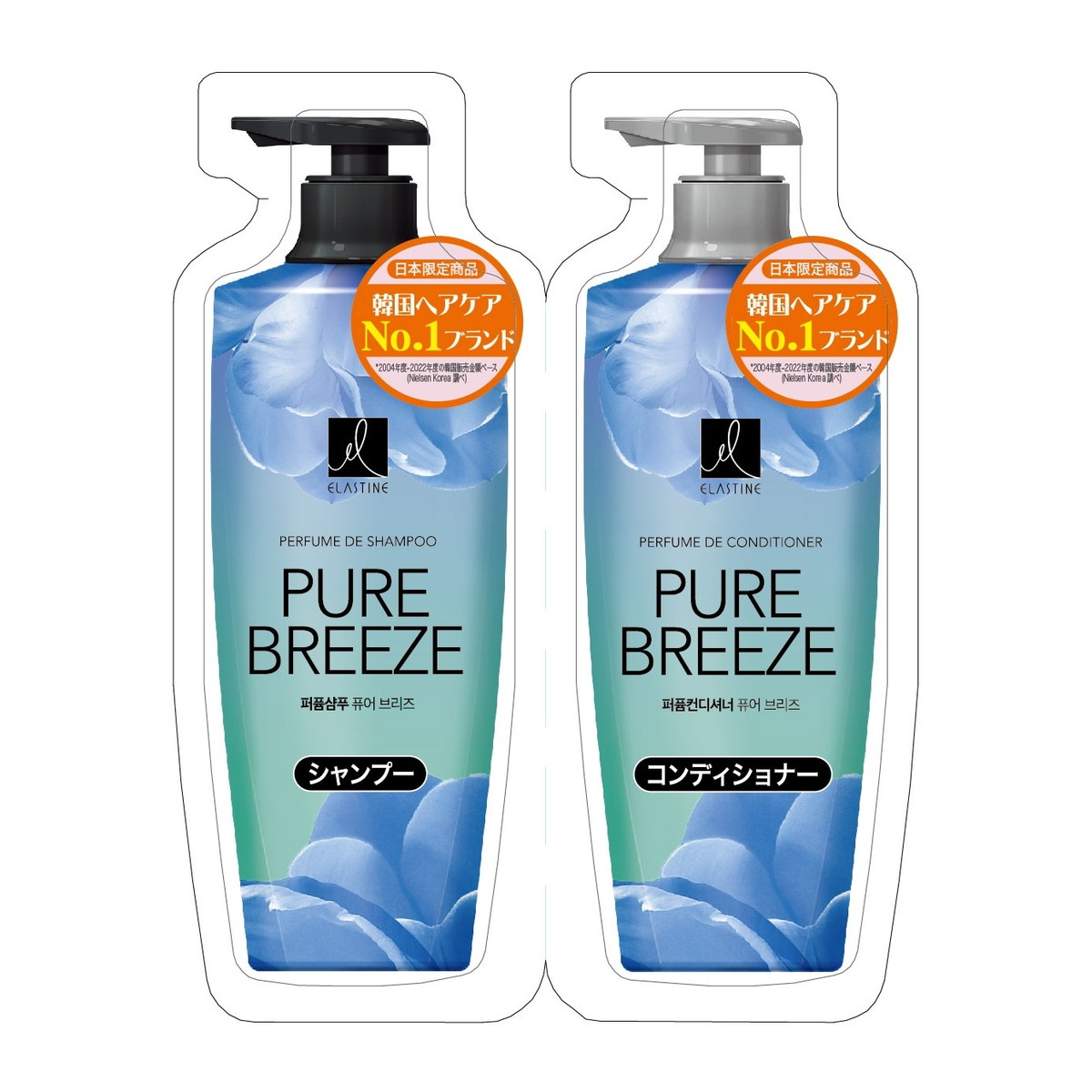 楽天市場】【お試し】P&G WANOMI 和の実 by ヘアレシピ さらつや