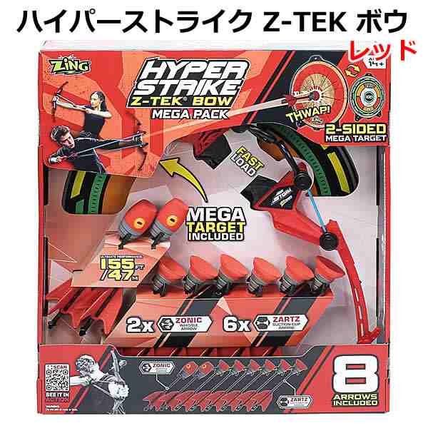 楽天市場】【送料無料】ZING HYPER STRIKE ハイパーストライク 弓矢
