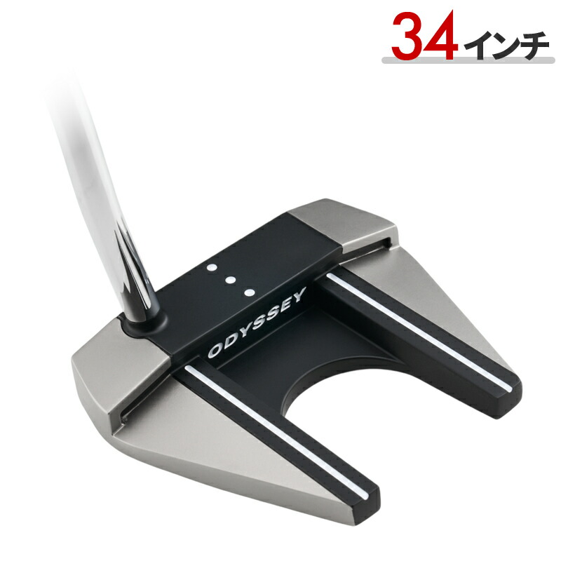 楽天市場】【即納】【正規品】 右打用 オデッセイ マイクロヒンジ 2