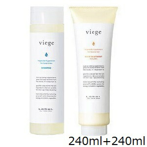 楽天市場】ベルセレージュ トリートメント シャンプー II ボリュームUP