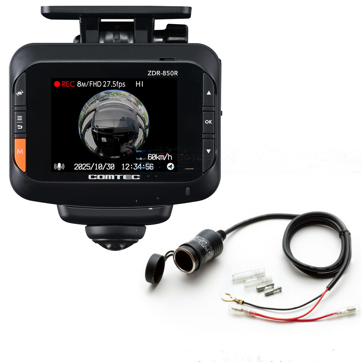 楽天市場】【冬のﾄﾞｰﾝ!と全品超ﾄｸ祭】ZDR-850R コムテック ドライブ