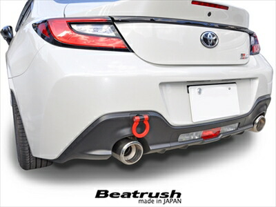 楽天市場】GR86 ZD8 ボールロックタイプ牽引フック フロントフック