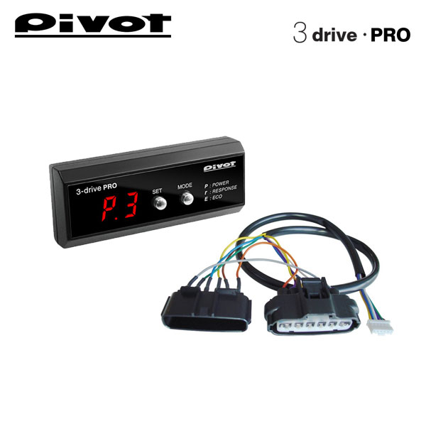 楽天市場】PIVOT ピボット スロットルコントローラー 3-drive・EVO