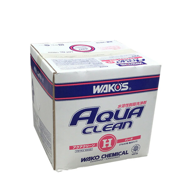 楽天市場】ワコーズ WAKO'S ELT-C エリート クリア V220スクラブ入り