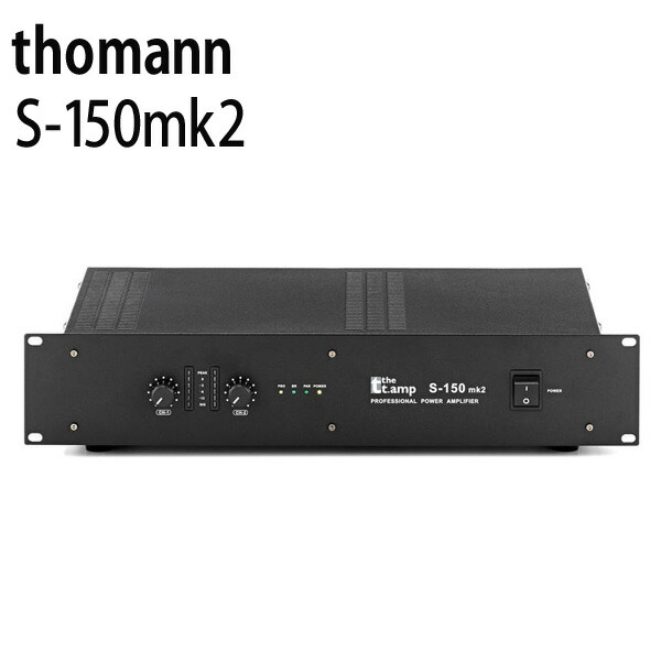 楽天市場】thomann (トーマン) / S-75mk2 - パワーアンプ - [45W+45W